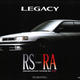 Illustration for article titled The First Subaru STI Was This Forgotten Record-Breaking Legacy